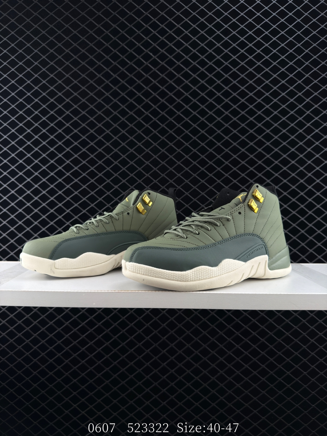 Air Jordan 12 Retro “Phantom”